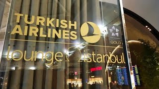 Istanbul New Airport |Turkish airlines lounge مطار اسطنبول الجديد | لاونج الخطوط التركية