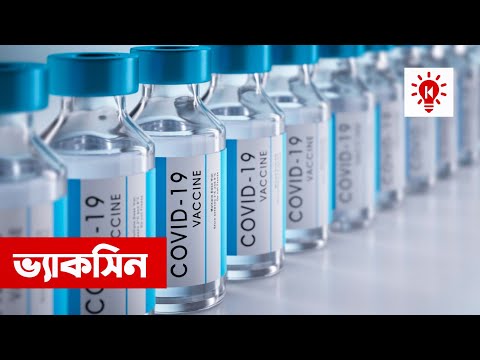 ভিডিও: সাইকোসোমেটিকস কীভাবে কাজ করে