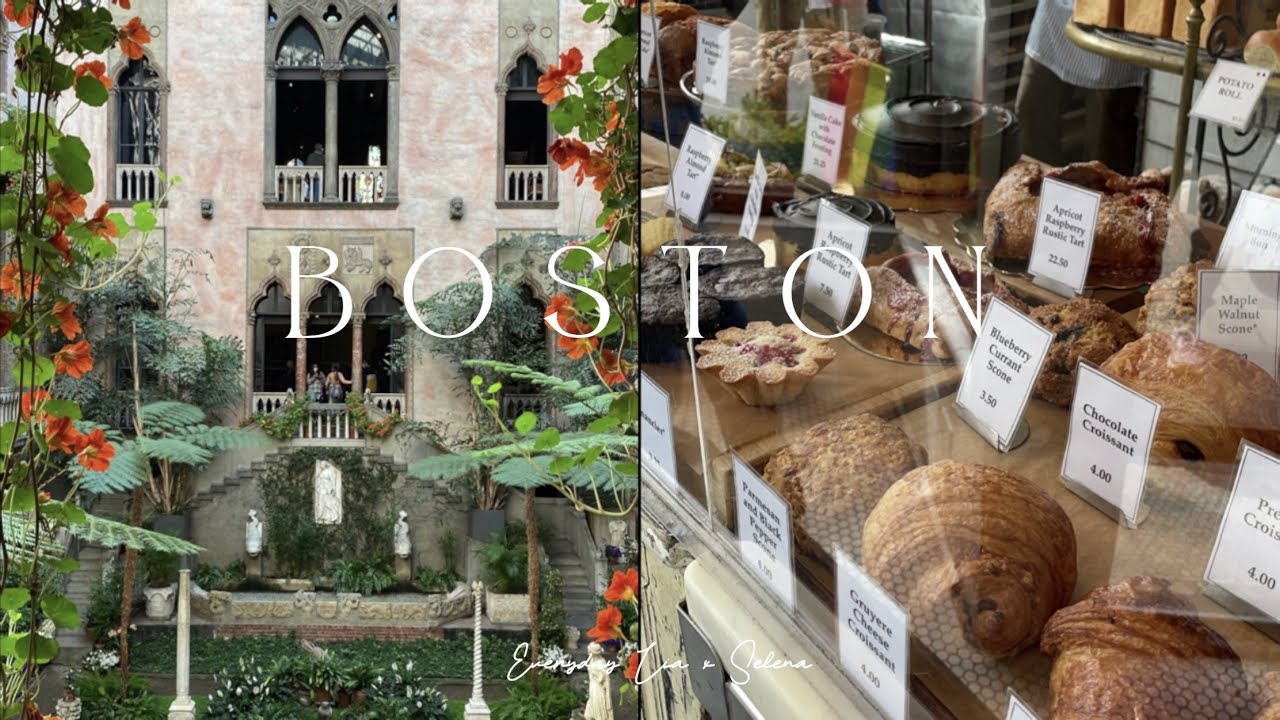 미국일상브이로그 |  보스턴 여행1 🧳 | 4월엔 무조건 이사벨라가든 가야죠 💚 | 그리웠던 곳들 부지런히 방문하고 | 선물사러 들른 에르메스와 선물 받으러 간 까르띠에 💍