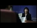 La entrevista. Cortometraje.