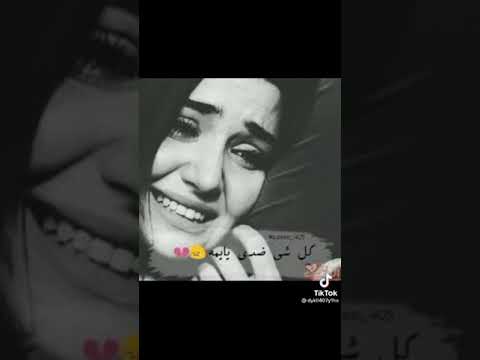 على كف الزمن مكتوب حالات وتس تيك توك