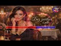Johnkaraokemix Без зайвих слів 2026 