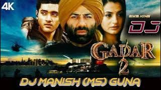 O Ghar Aaja Pardesi ( Gadar 2 )  Hard Bass Mix By Dj Manish Guna