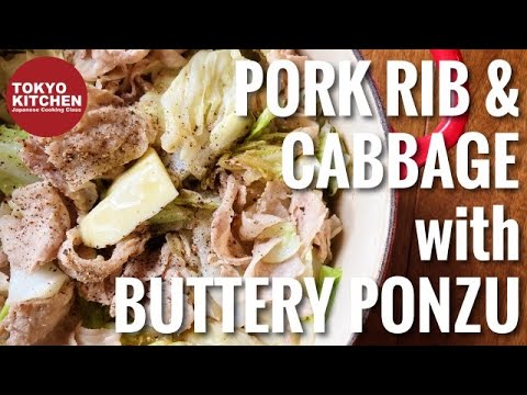 HOW TO MAKE