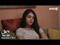 Yeh Dil | Episode 3 | Watch Tonight Promo | Turkish Drama | Çarpıntı