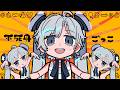 【歌ってみた】不死身ごっこ / ピノキオピー covered by chelly
