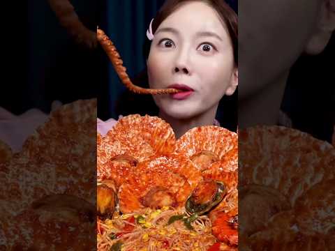 Mukbang ASMR Scallops BOMB Small Octopus Shrimp Abalone Spicy Seafood Boil Recipe Ssoyoung