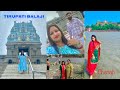 Tirupati bala ji temple jammu  chenab river funny vlog muskanvishuvlogs