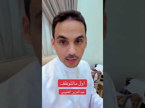 ٢٥ يونيو ٢٠٢٥ 