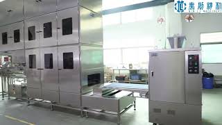 intermediate first proofer dough resting machine
