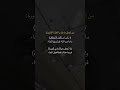 ربما على الحاء الحيرة نقطة لاتراها ربما على الحاء الحيرة نقطة لاتراها