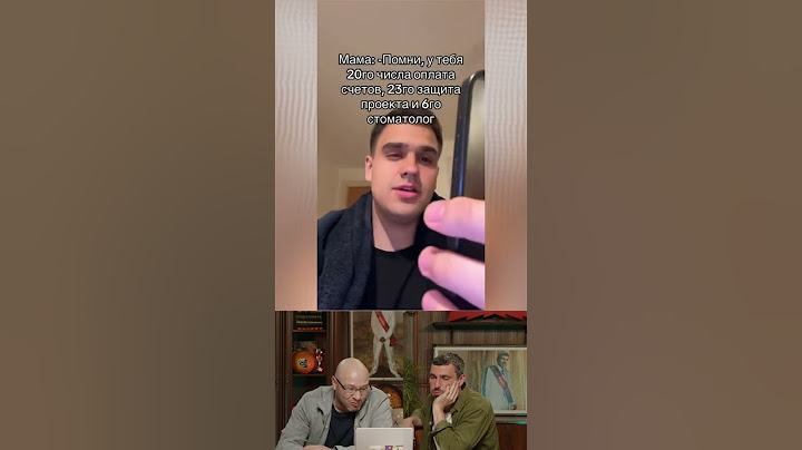 СМОТРИМ ТИКТОКИ С ВОДОЙ 💦 Баженов vs Генич |  #НельзяСмеяться #СмехСВодой #ВирусноеВидео #Юмор