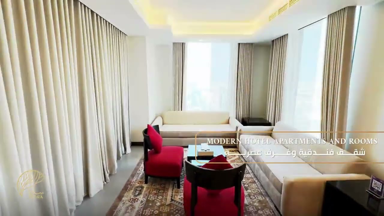 بكل فخر نعلن افتتاح فندقنا الجديد .. فندق سدرة العالمي جدة ✨