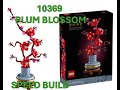 LEGO SPEED BUILD 10369 PLUM BLOSSOM