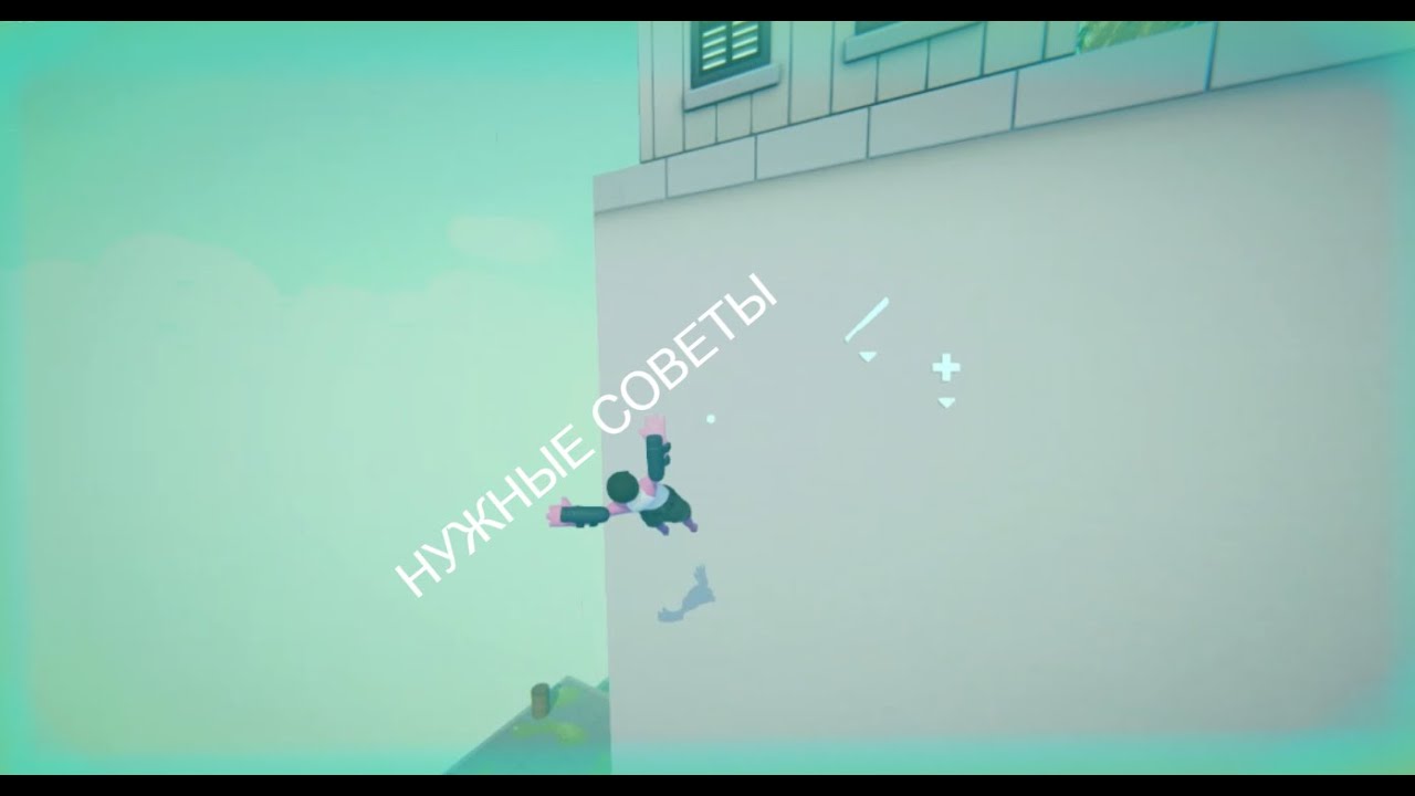 Пара полезных советов КОТОРЫЕ ПОМОГУТ тебе в GG | Grapples Galore