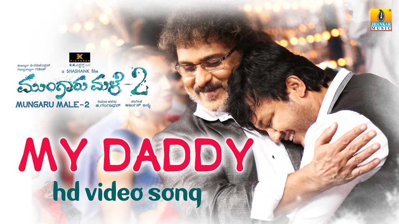 Mungaru Male 2 Mp3 Download 320kbps Mungaru Male 2 Mp3 Download 320kbps