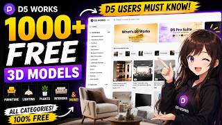 D5 Render Users Are Missing This FREE Feature! 🤯