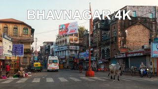 Bhavnagar Gujarat | Vijay Kumawat