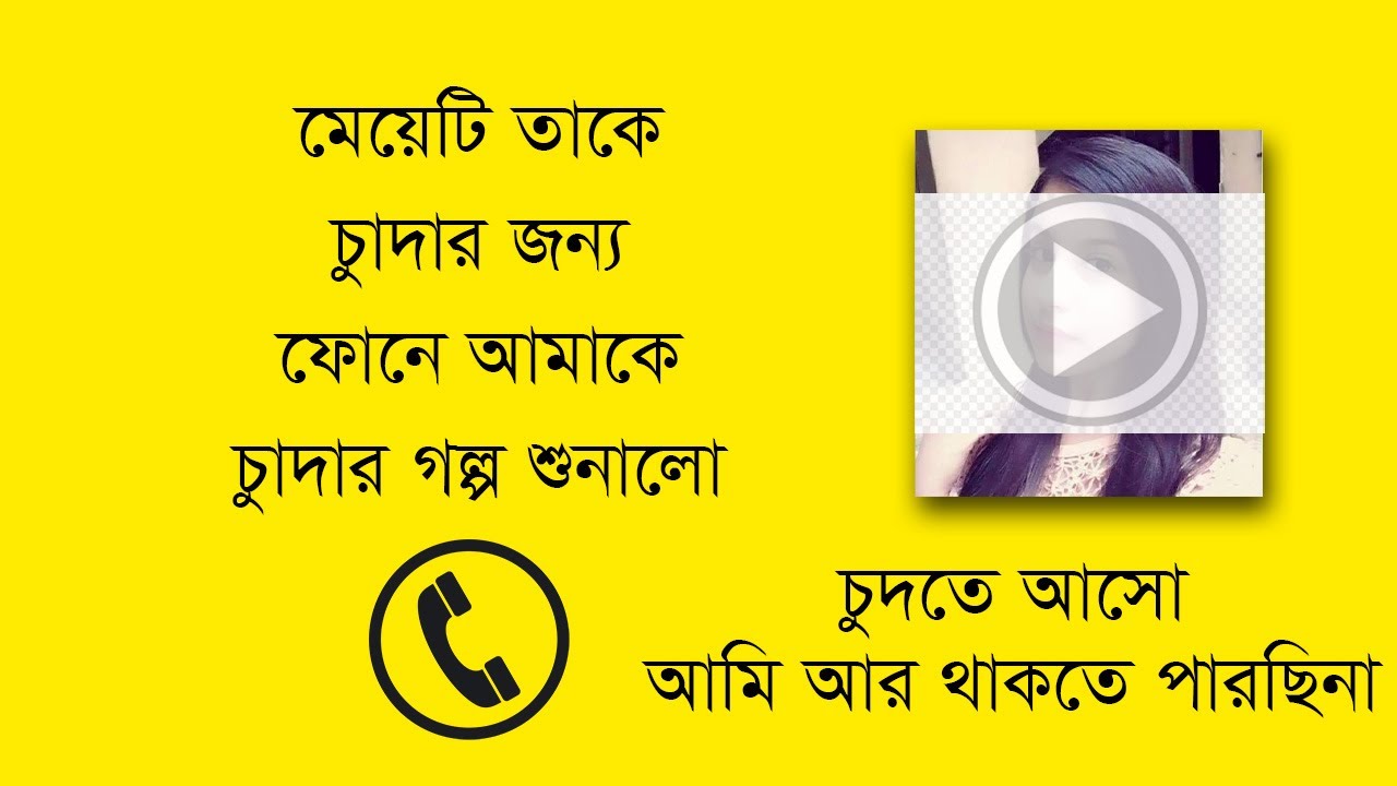 PhotoLab App Editing Tutorial | How to Use PhotoLab App in Mobile - YouTube