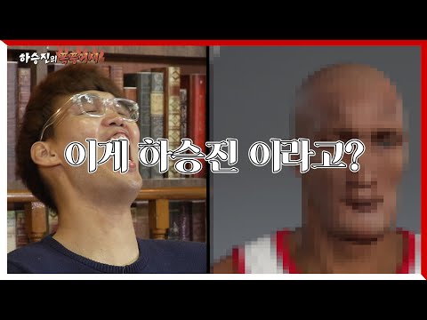 [<strong>NBA2K20</strong> 하승진의 폭풍어시]
