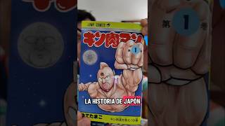 Do you know Kinnikuman? #anime #80sanime #retroanime #otaku #anime #viral #collecting