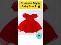Full Cutting Stitching Video on this Channel #shorts #youtubeshorts #babyclothes #shortsfeed