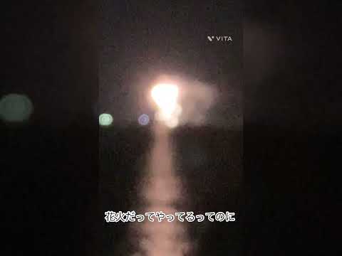 メリークリスマス クソが #fishing #ベイトリール #釣り #ルアー #沖縄