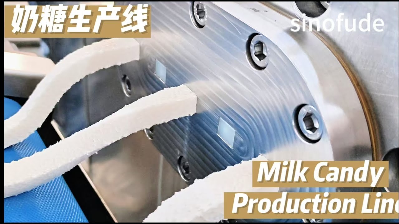Boost Your Candy Production with SINOFUDE’s Milk Candy Machine