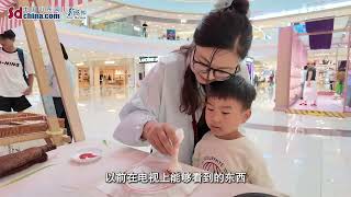 International Museum Day Intangible Cultural Heritage Creative Market was held at Weifang