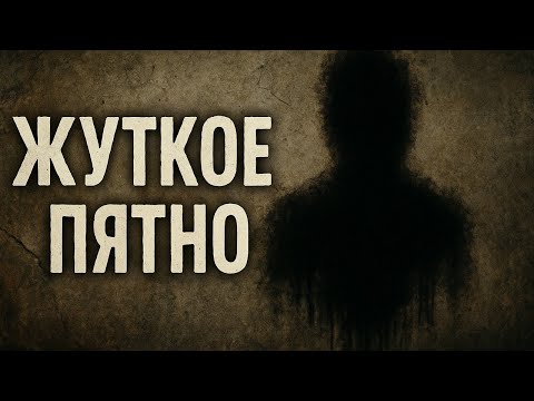 Секреты КГБ: Квадрат 73: секретная экспедиция КГБ в исчезнувшую деревню. Аудиокнига. ужасы.