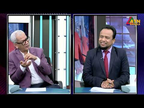 বাংলাদেশের প্রশাসন নিয়ে রাজনীতি | এটিএন সংলাপ | ATN Songlap | ATN Bangla Talk Show
