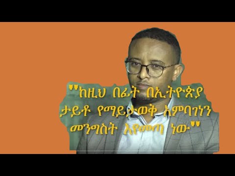 ቪዲዮ: OG ማኮ ኔት ዎርዝ፡ ዊኪ፣ ያገባ፣ ቤተሰብ፣ ሠርግ፣ ደሞዝ፣ እህትማማቾች