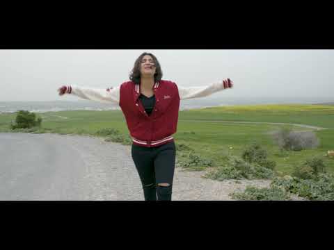 Cyrine J - Mama
