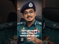 সড়ক দূর্ঘটনায় কেউ আহত বা নিহত হলে সরকার তাকে ক্ষতিপূরণ দেয়।