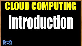 Cloud Computing Introduction | Hindi English | Jayesh Umre