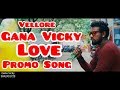 Sirai kaadhal love song promo  gana vicky