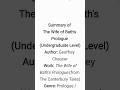 The Wife of Bath's Prologue Summary