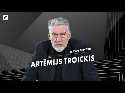 Artēmijs Troickis, mūzikas kritiķis | Brīvības bulvāris