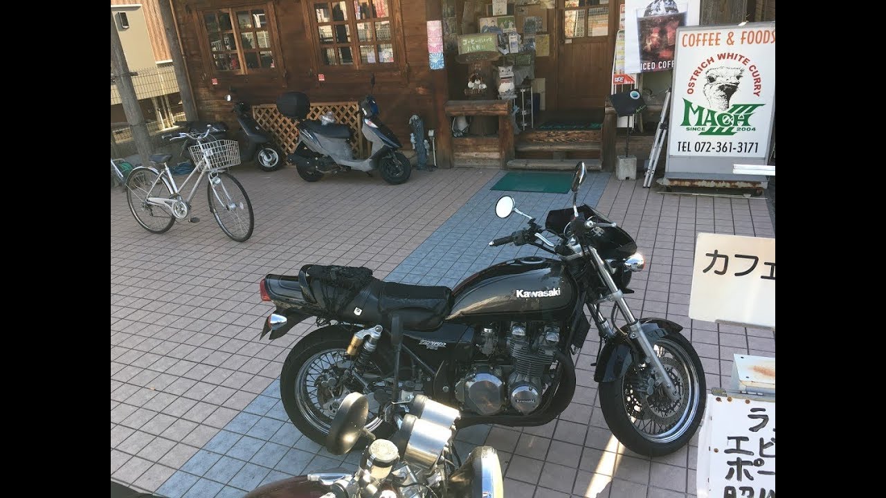 ZEPHYR750/ゼファー750（ZR750C） ミッドナイトモナカ！ | ゼファー750