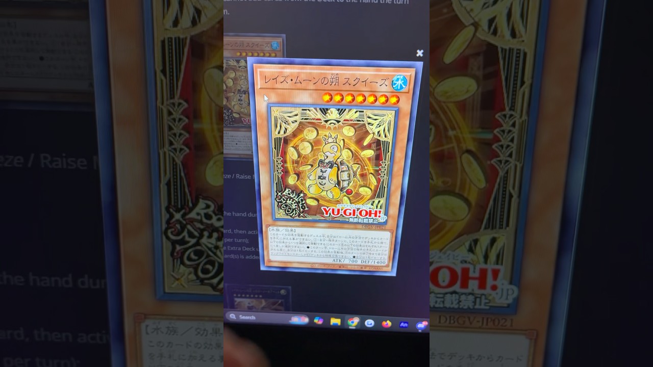Draw A Card The Yu-Gi-Oh Card