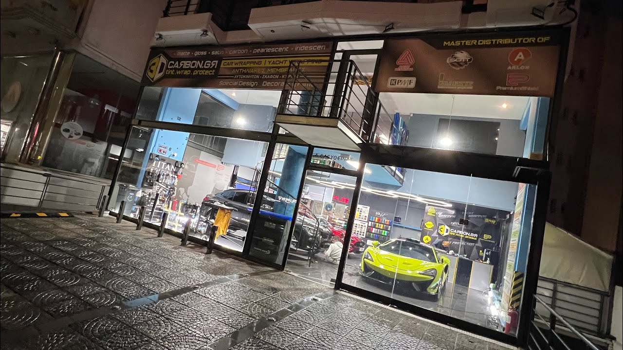 13 Φεβρουαρίου 2022