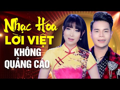 NHẠC HOA LỜI VIỆT REMIX MỚI NHẤT 2022 KHÔNG QUẢNG CÁO - LÝ DIỆU LINH ÂN THIÊN VỸ REMIX