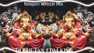 Download Lagu Jai Jai Gori Lal Tere jai Hove(Ganesh Special) Kolapuri Whistle Mix Remix By Dj Ajay Aurangabad 2024 MP3