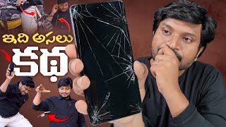 Honor X9b 5G Unboxing & Review || in Telugu ||