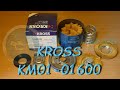 kross km01 01600