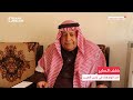 استطلاع رأي أهالي رأس العين حول الهيئات الانتخابية