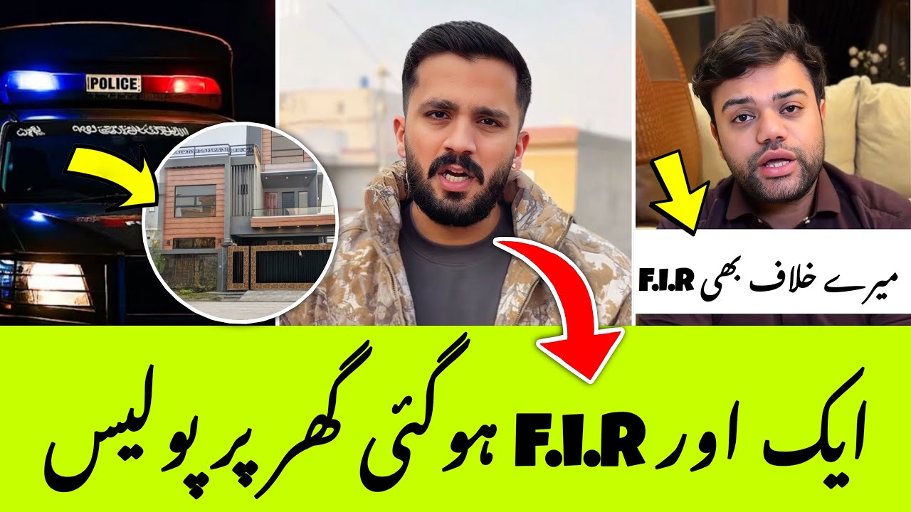 Rajab Butt Exposes the Truth About His New Case