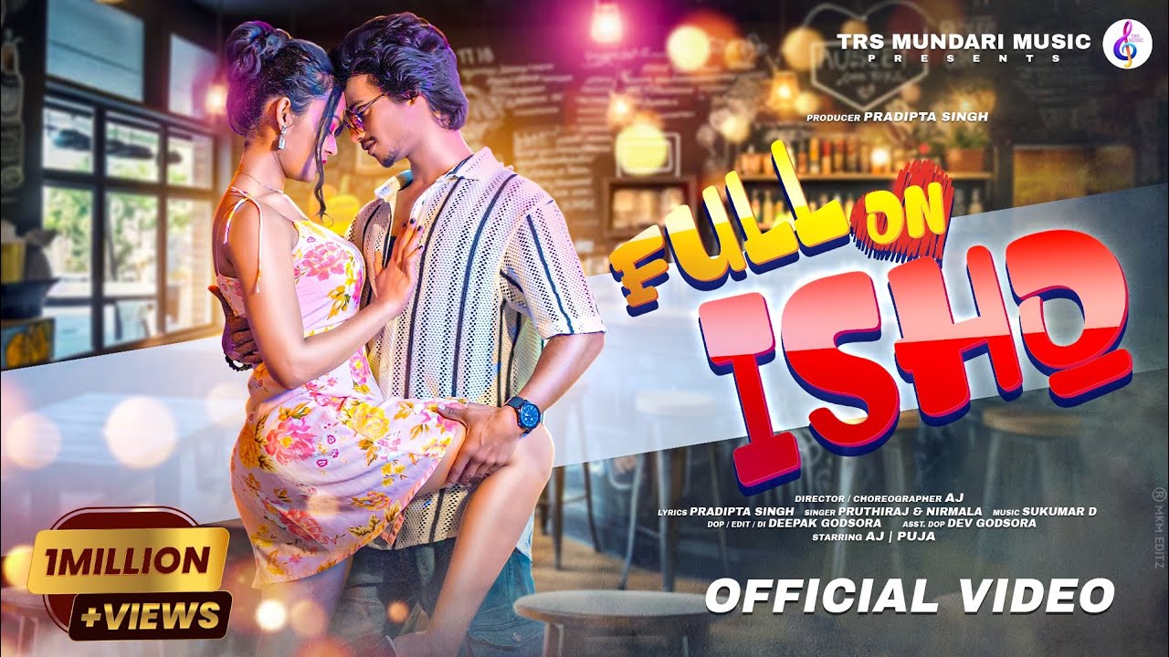 FULL ON ISHQ NEW MUNDARI VIDEO SONG 2025 || AJ & PUJA || PRUTHIRAJ & NIRMALA || 