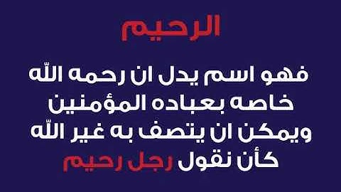 سورة السجدة من 4 الى 9