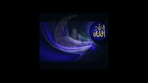 من أول سورة آل عمران